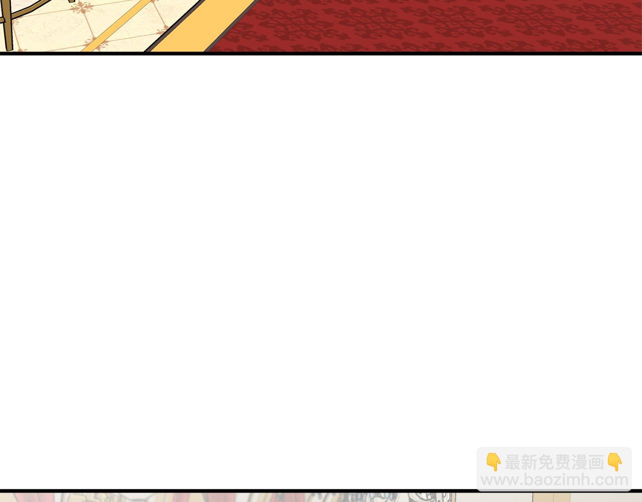 第50话 又起风波61