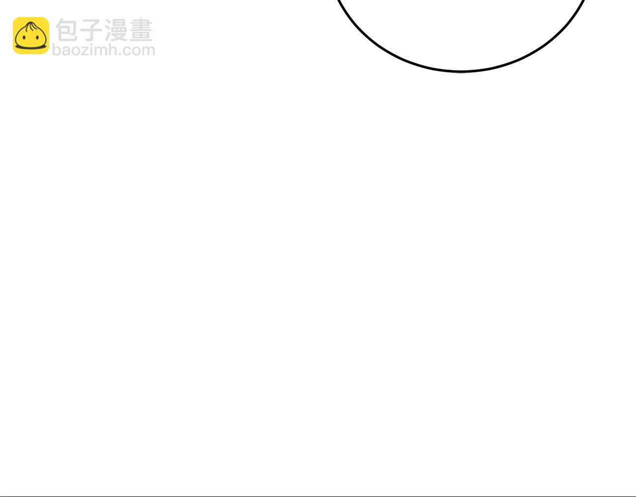 第50话 又起风波76