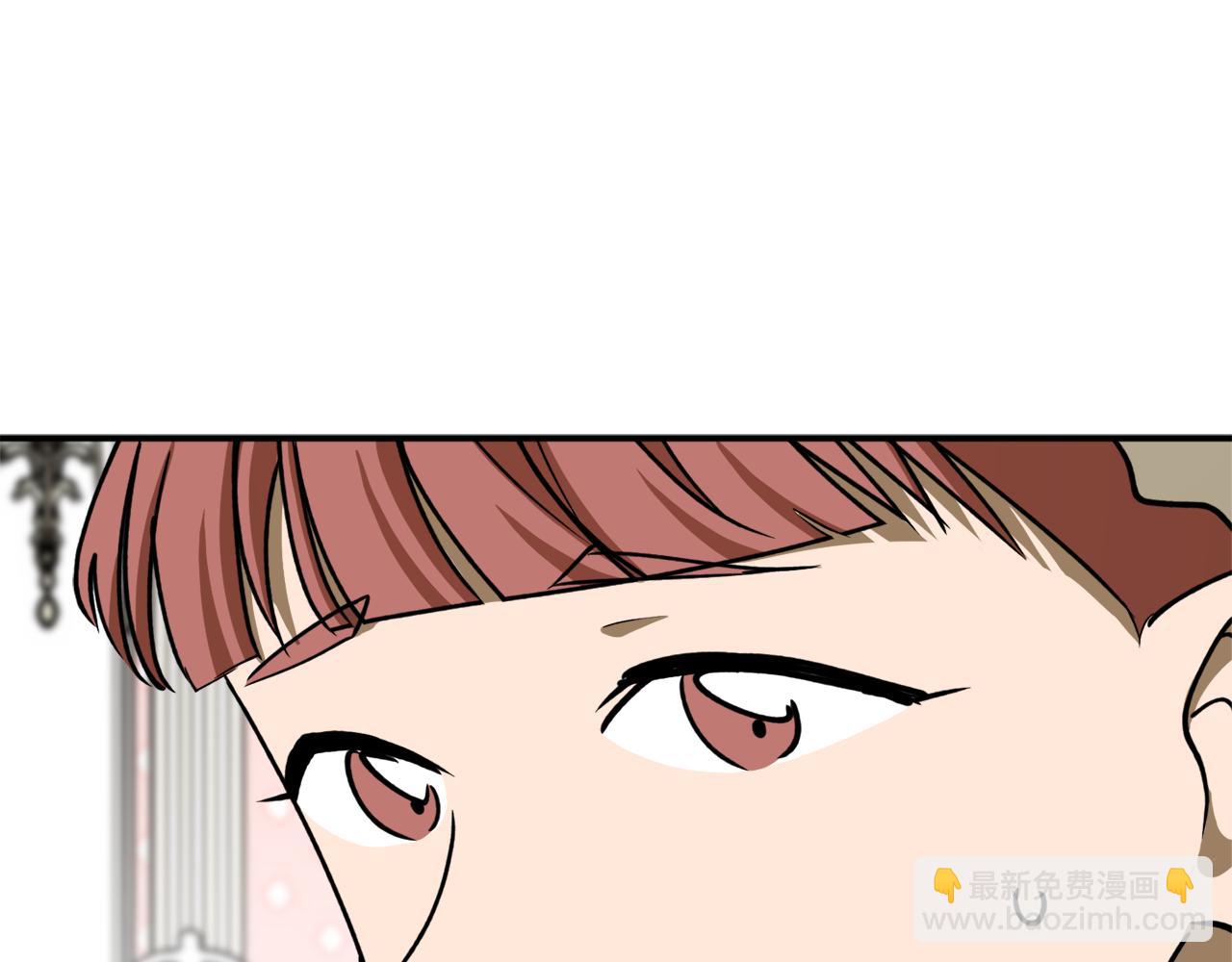 第50话 又起风波83