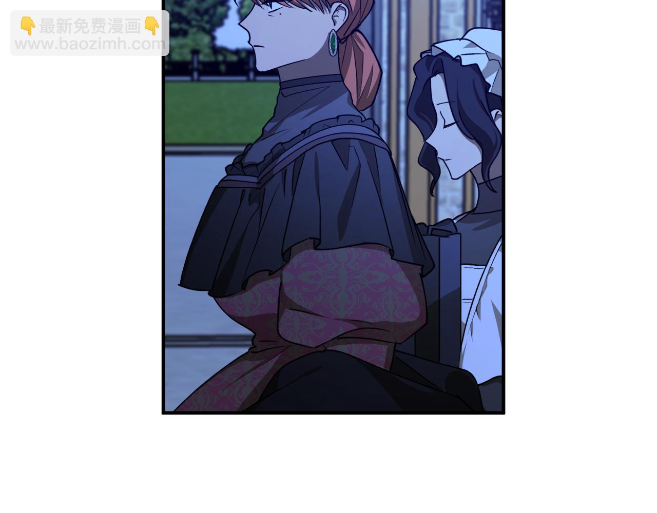 第50话 又起风波90