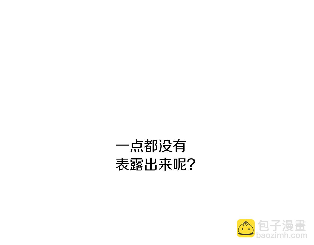 第50话 又起风波95