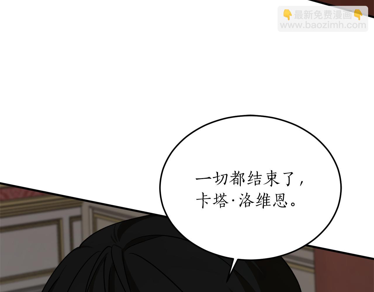 第51话 不眠之夜111