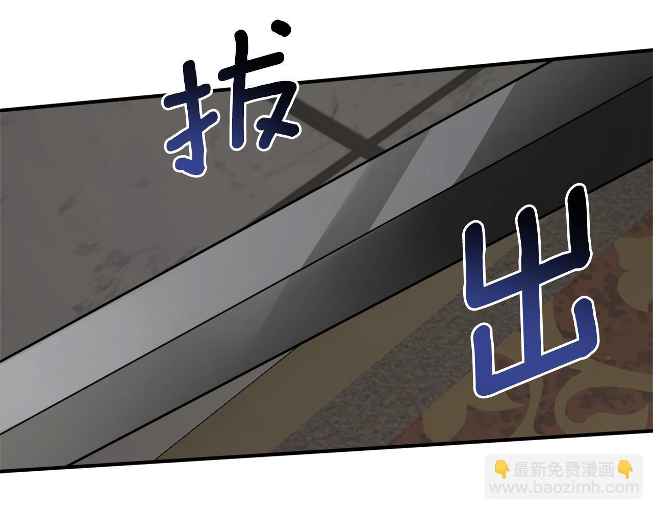 第51话 不眠之夜114