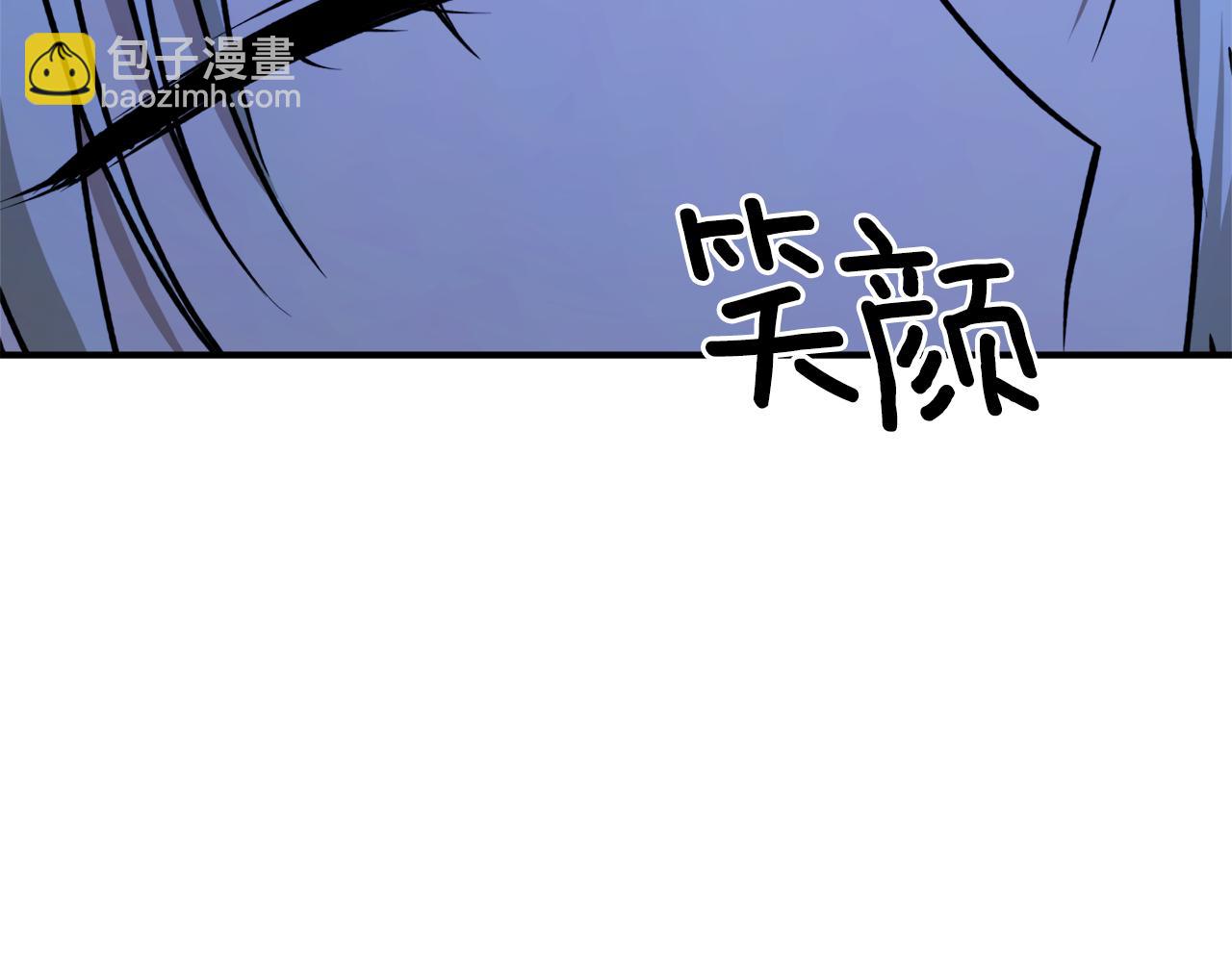第51话 不眠之夜12
