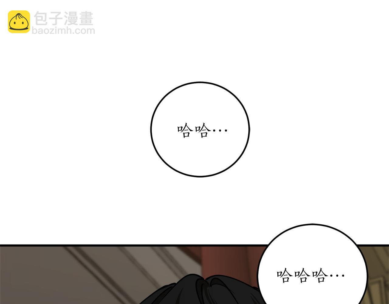 第51话 不眠之夜122