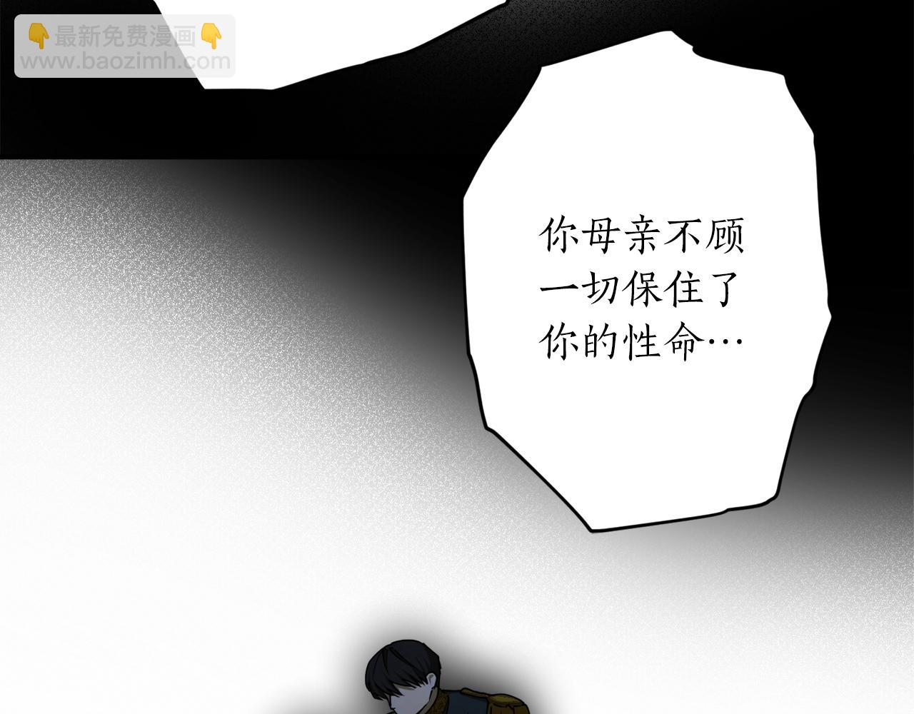 第51话 不眠之夜125
