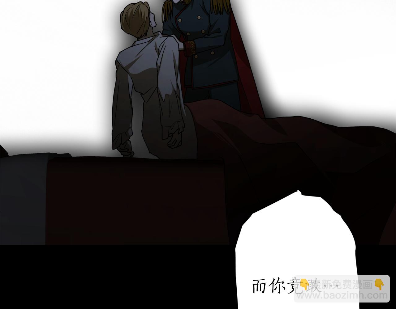 第51话 不眠之夜126