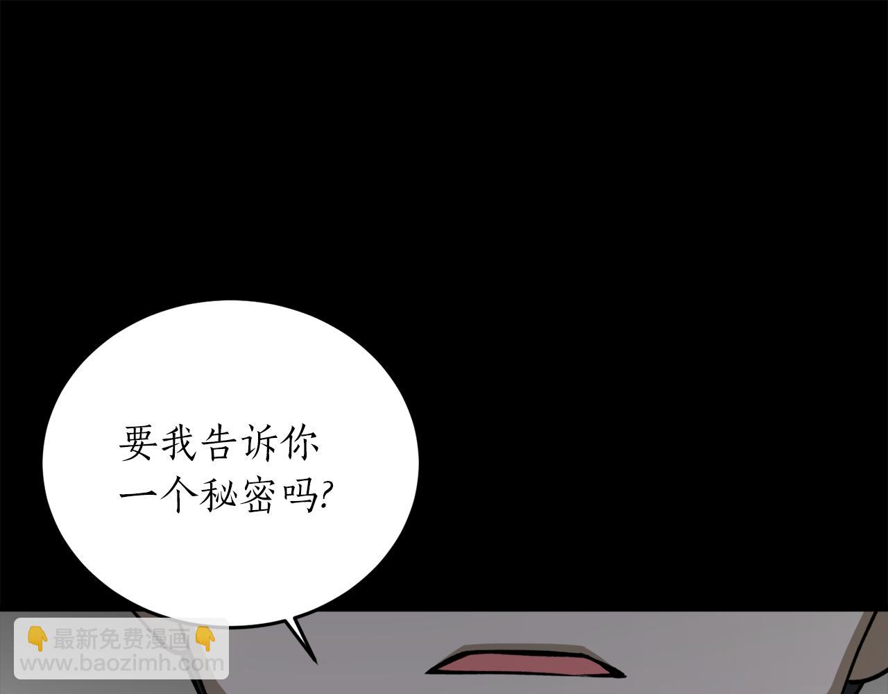 第51话 不眠之夜129