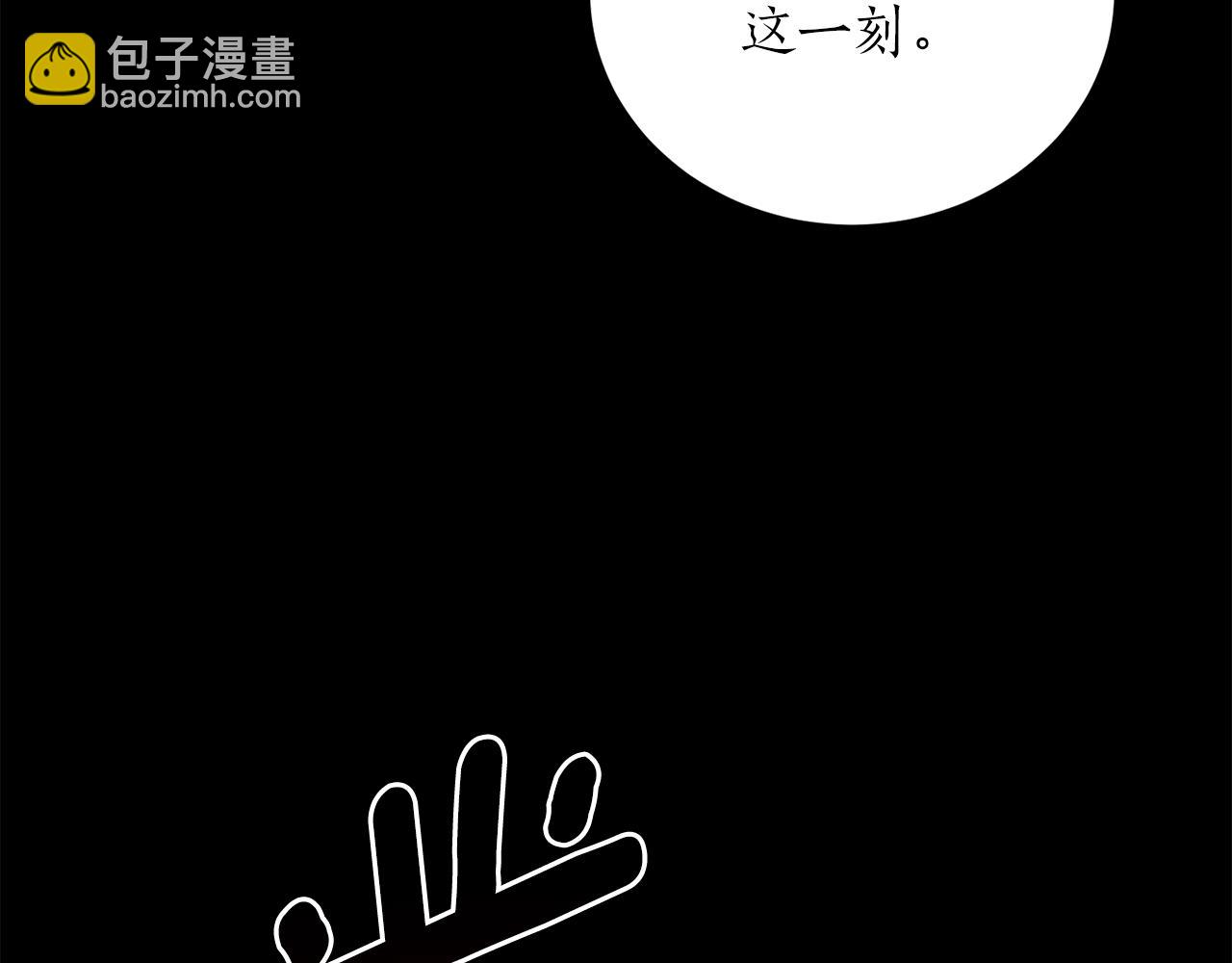 第51话 不眠之夜132
