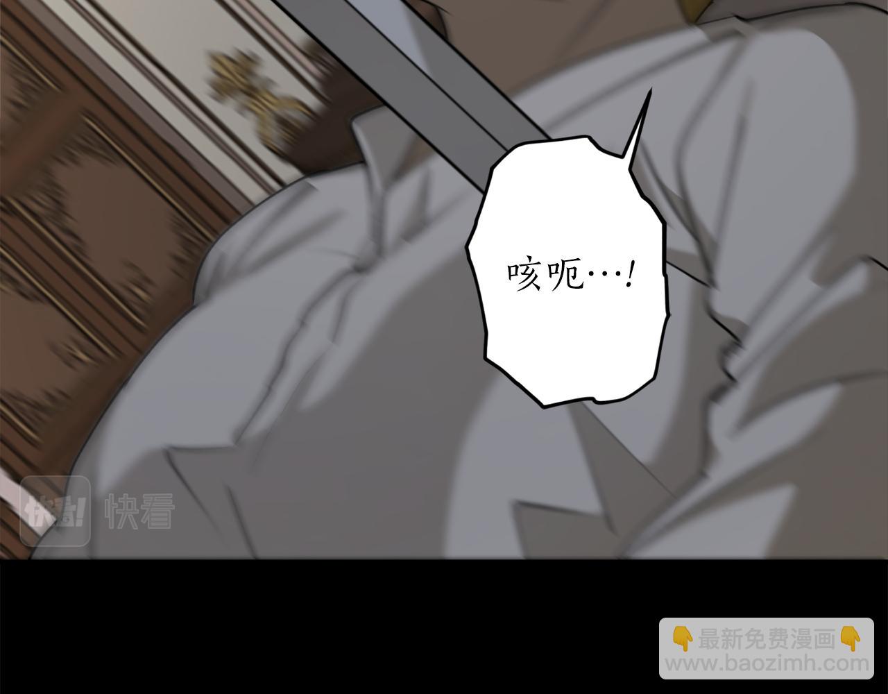 第51话 不眠之夜134