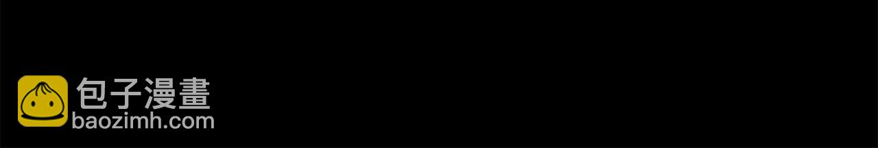 第51话 不眠之夜144