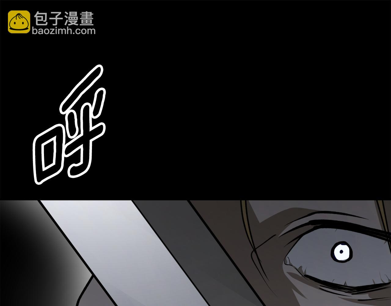 第51话 不眠之夜145