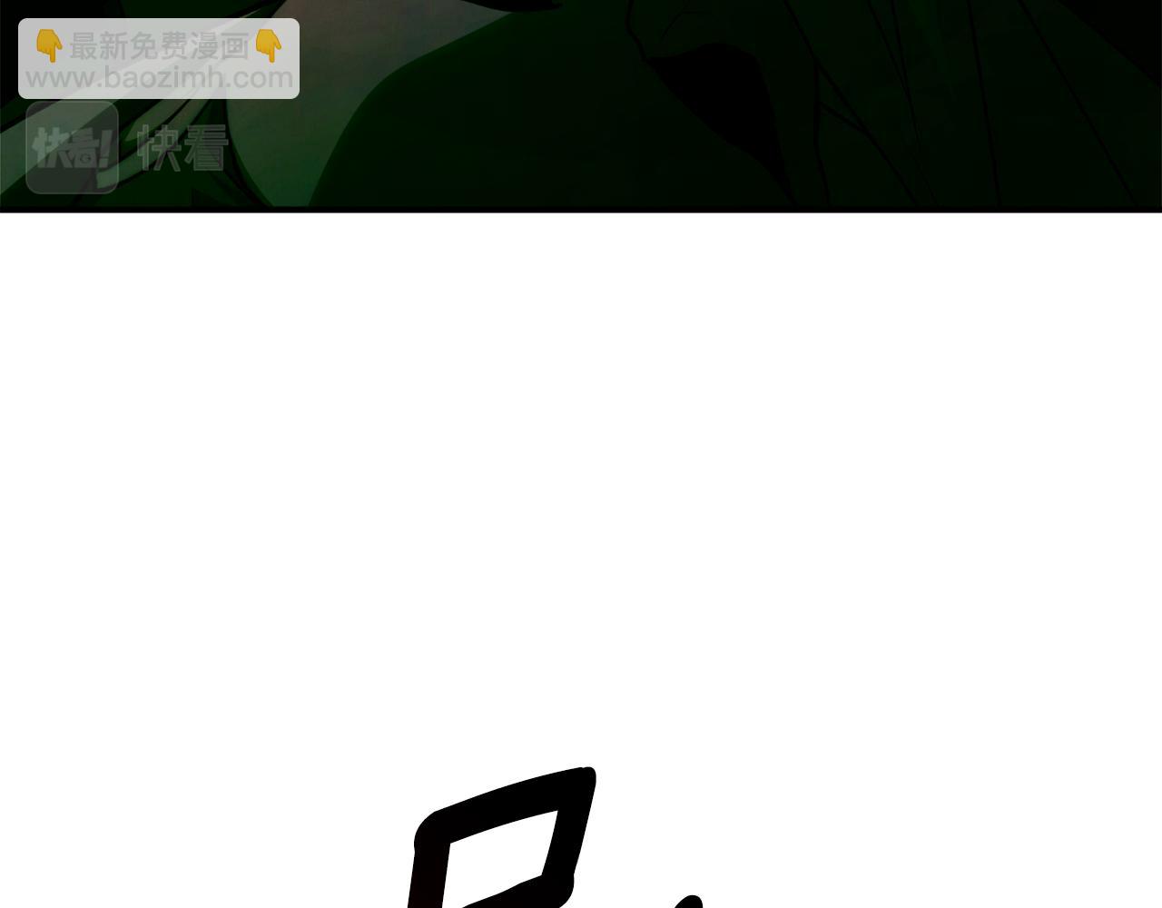 第51话 不眠之夜153
