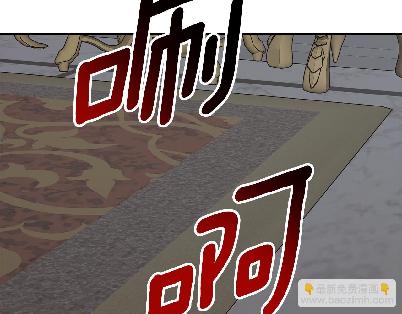 第51话 不眠之夜158