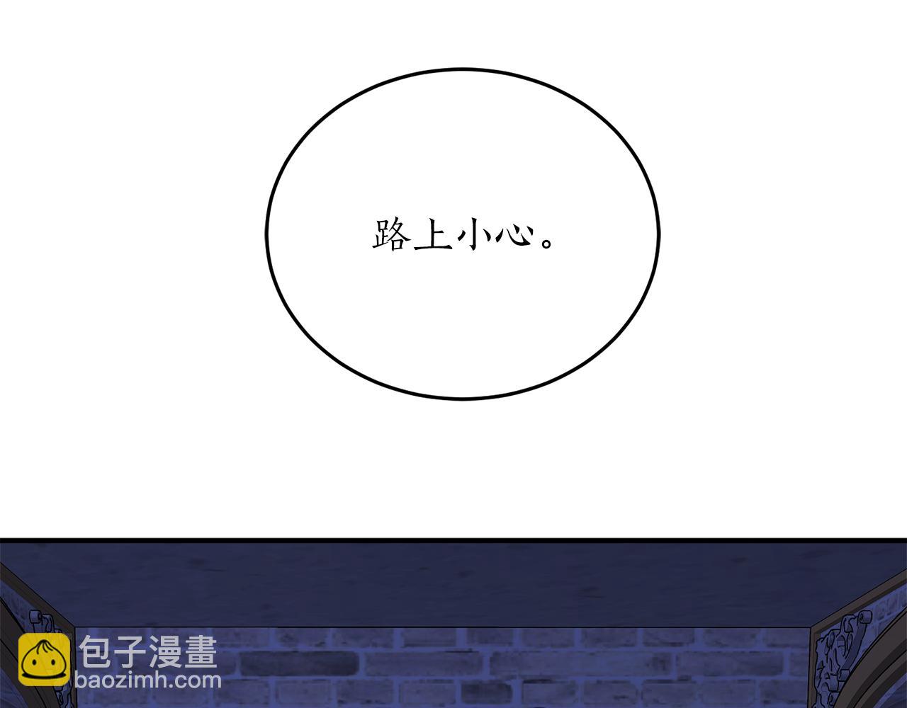 第51话 不眠之夜16