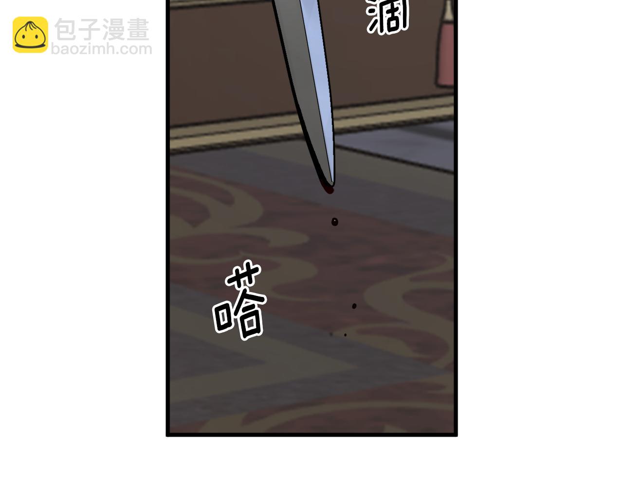 第51话 不眠之夜163