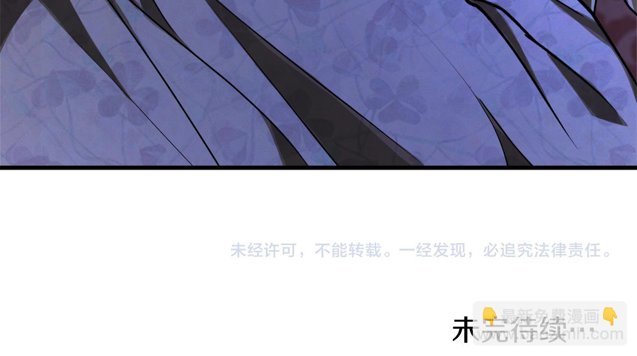 第51话 不眠之夜177