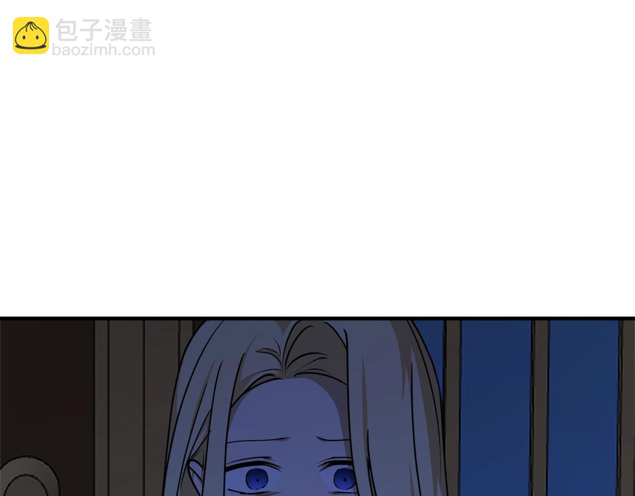 第51话 不眠之夜20