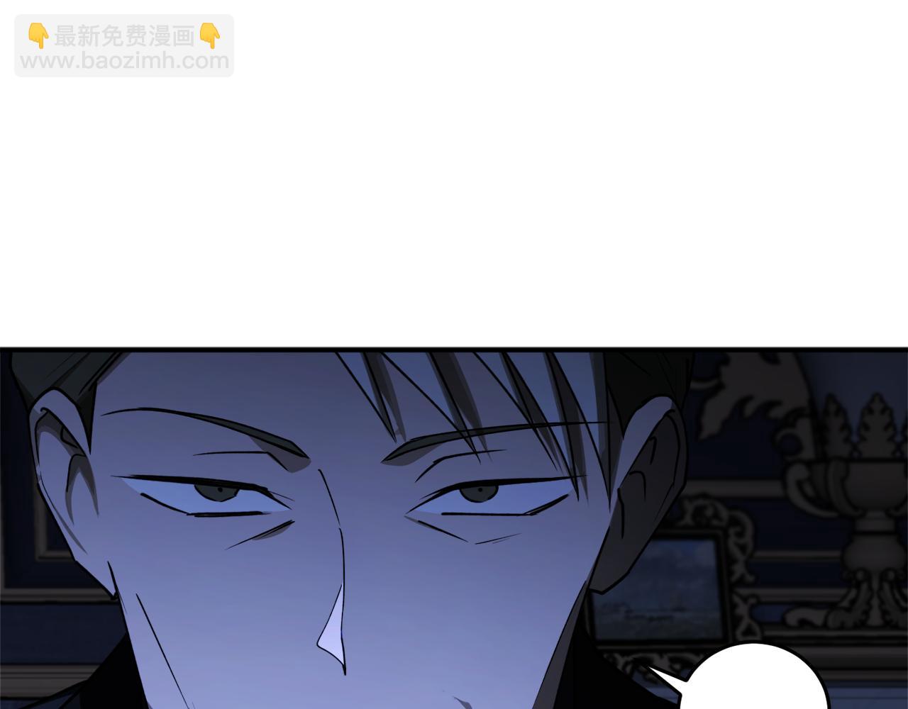 第51话 不眠之夜54