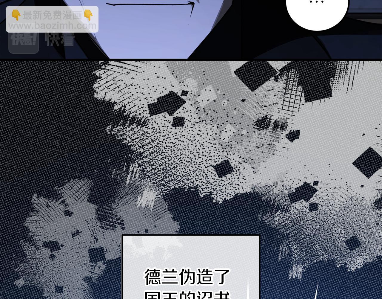 第51话 不眠之夜55