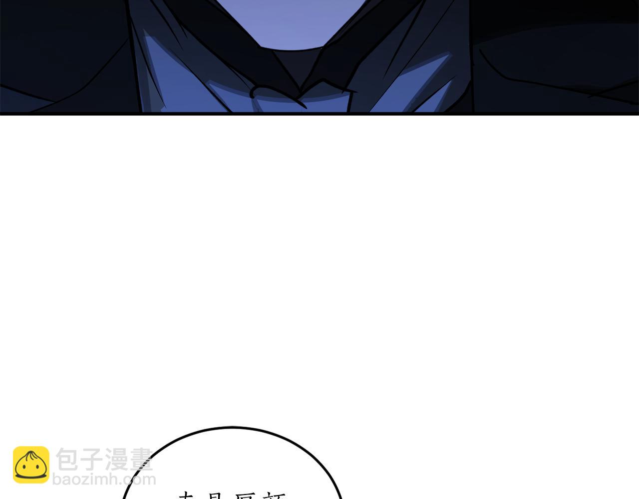 第51话 不眠之夜60