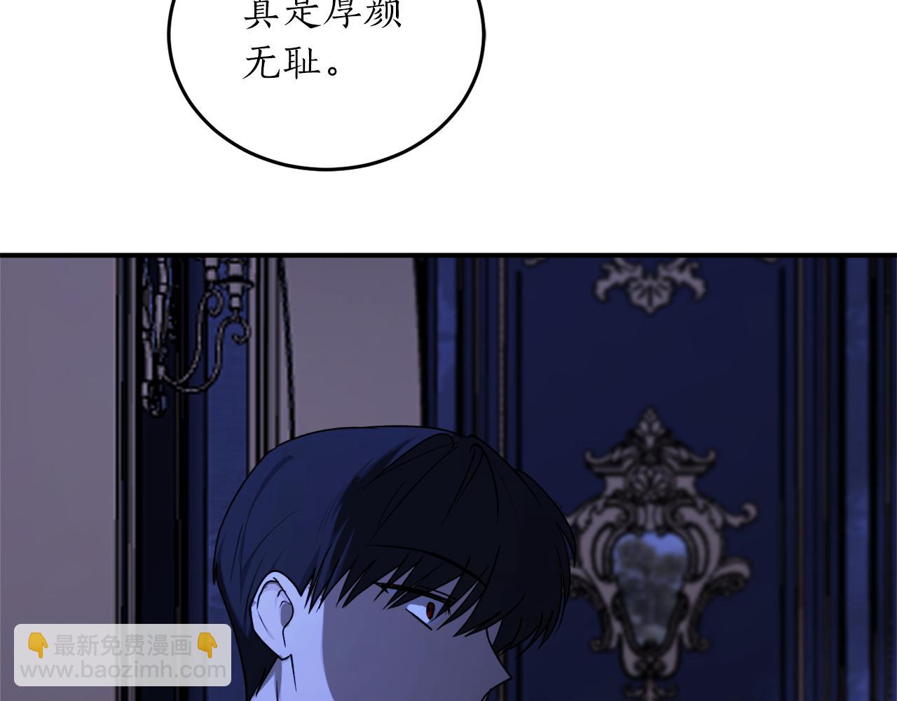 第51话 不眠之夜61