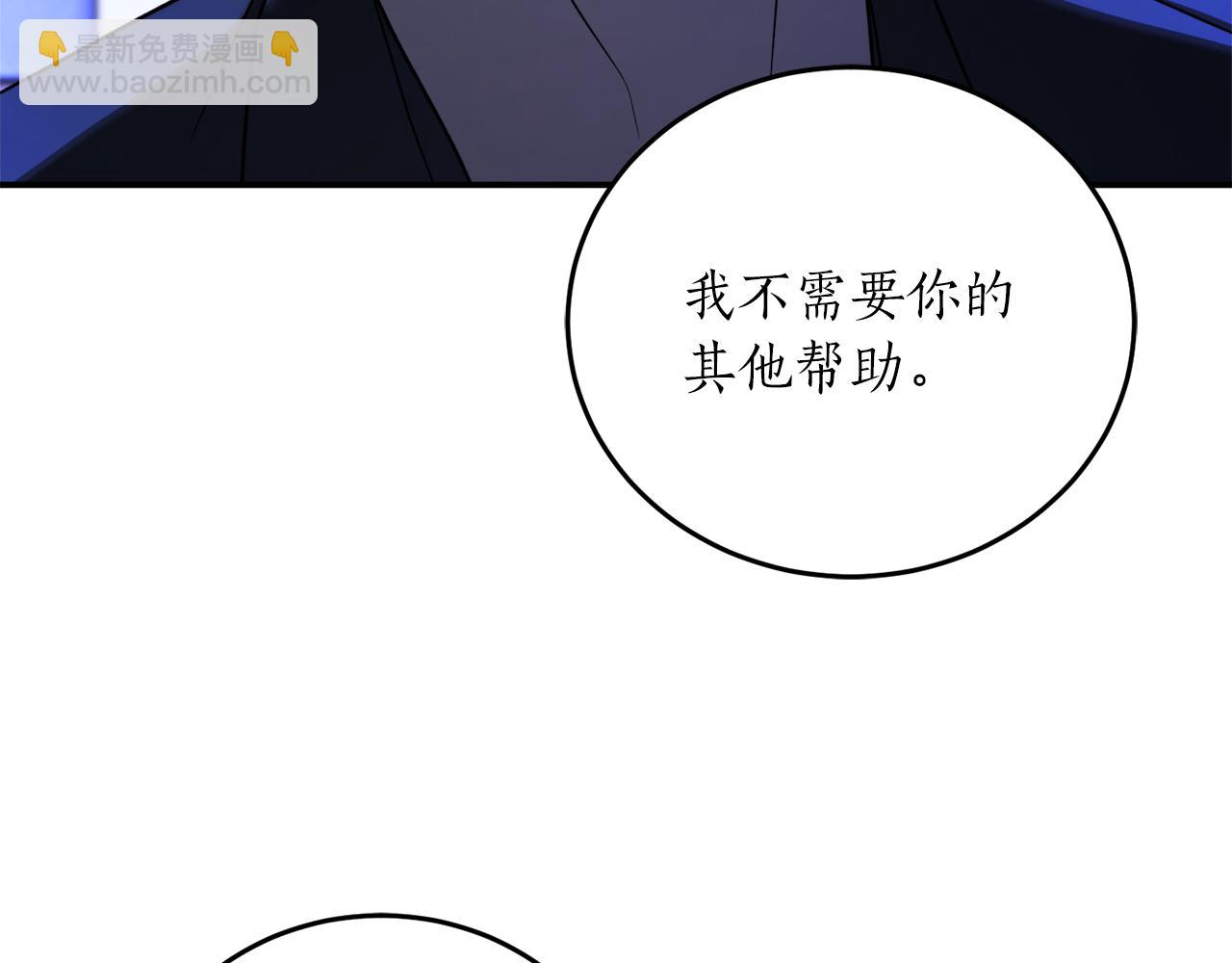 第51话 不眠之夜72