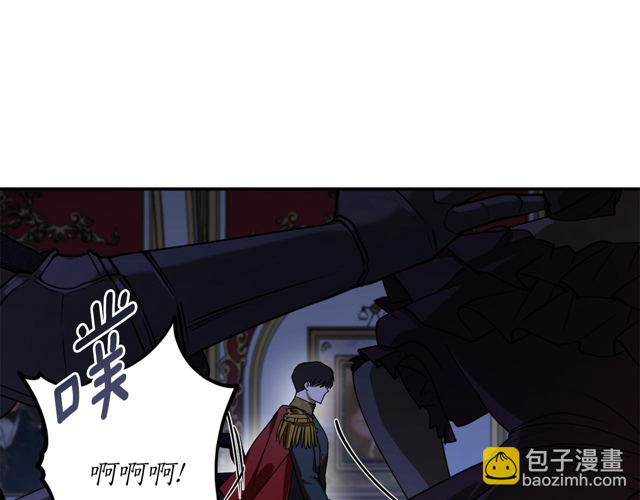 第51话 不眠之夜86