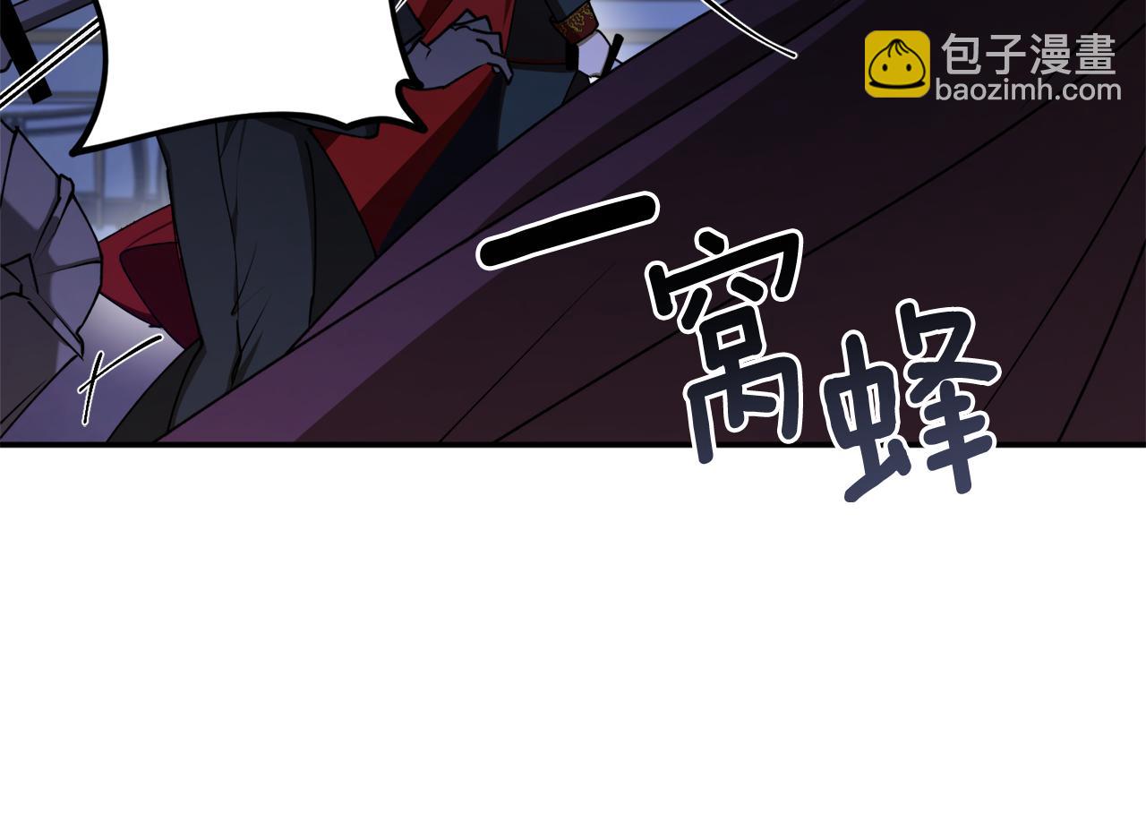 第51话 不眠之夜87