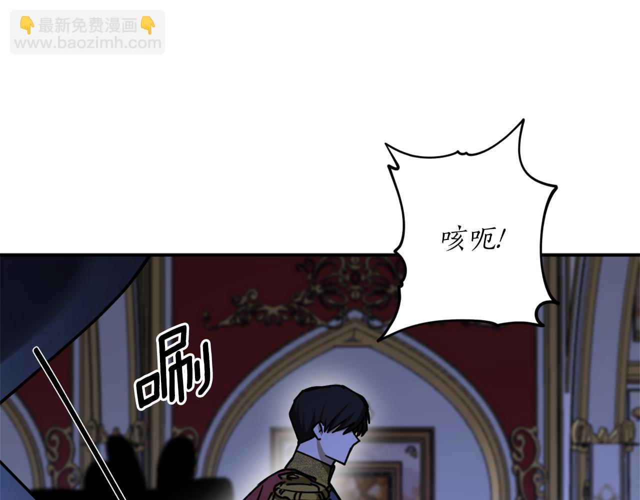 第51话 不眠之夜88