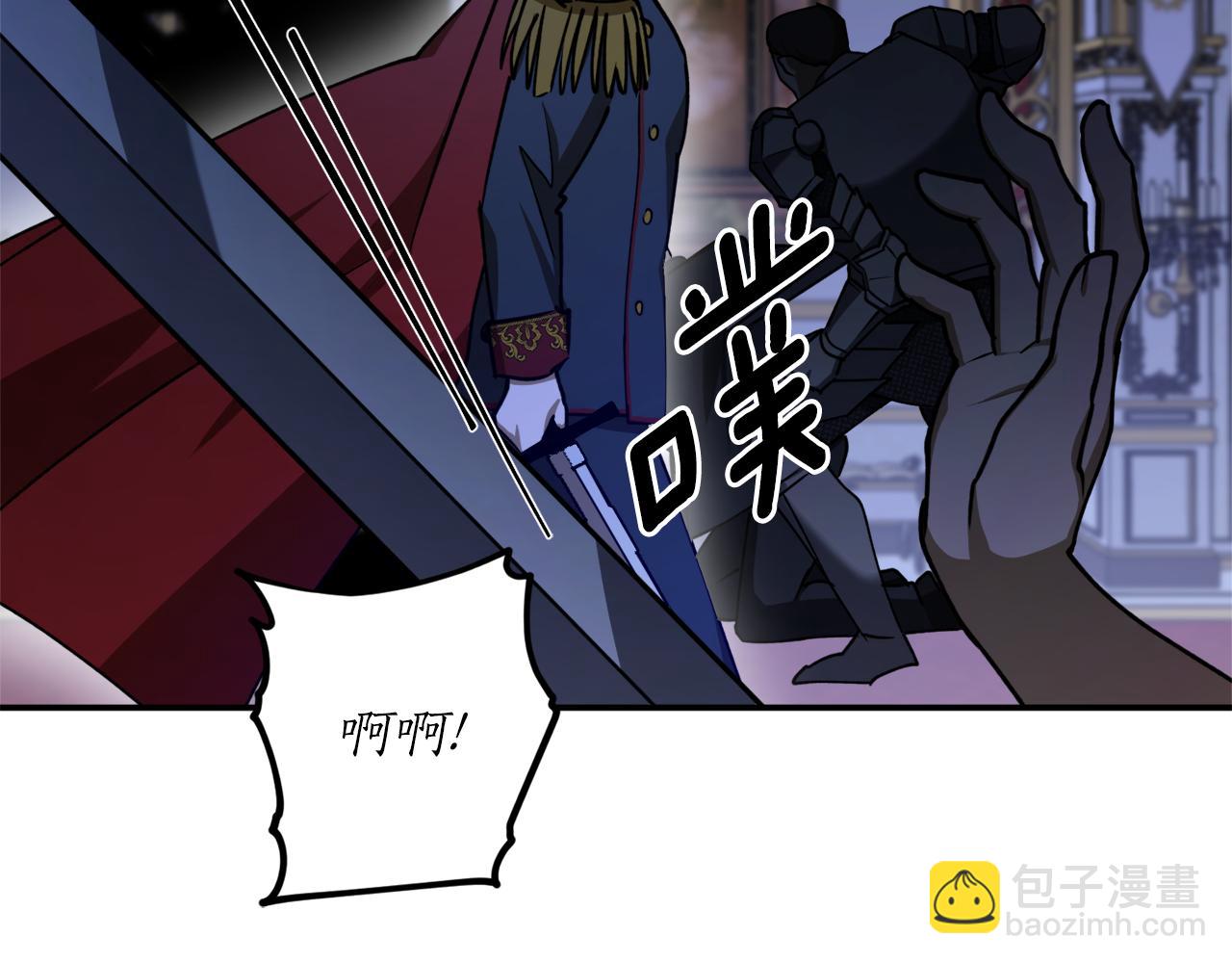 第51话 不眠之夜89