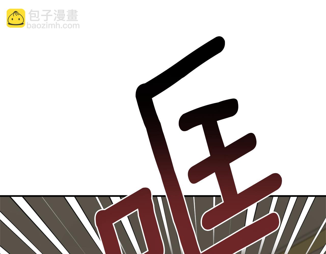 第51话 不眠之夜93
