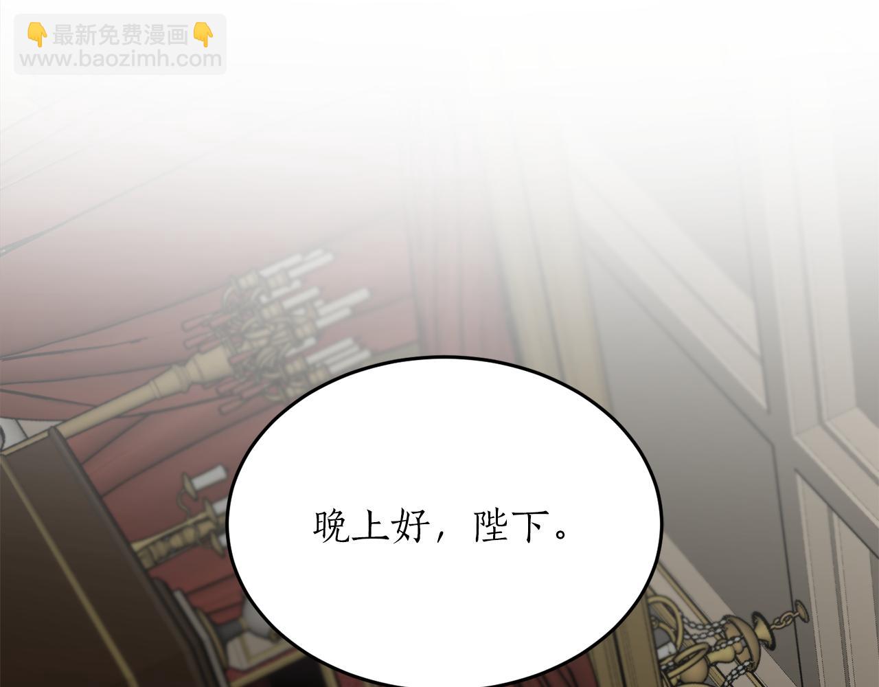 第51话 不眠之夜96