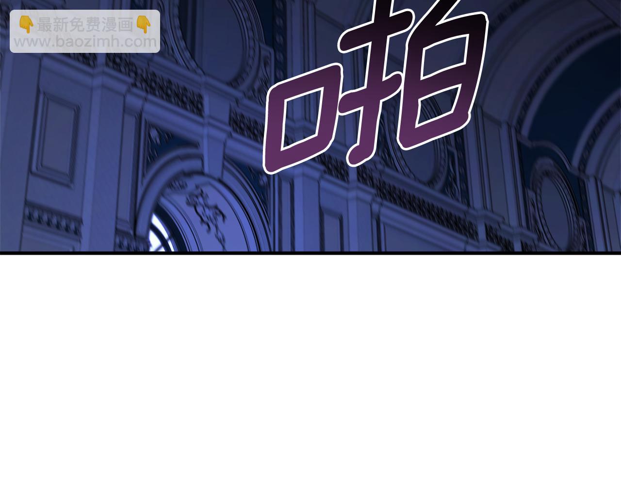 第52话 早有预谋113