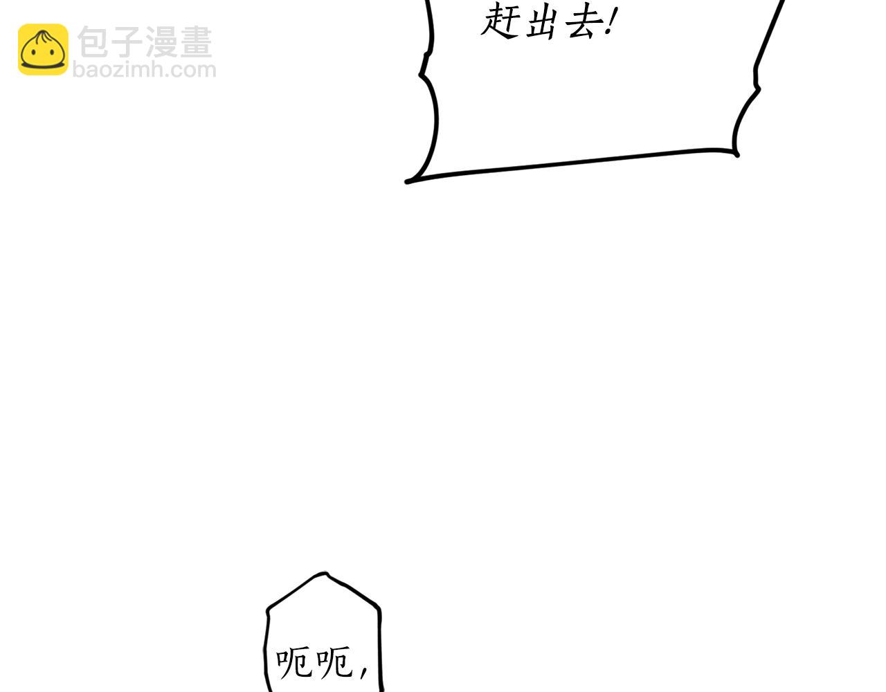 第52话 早有预谋122
