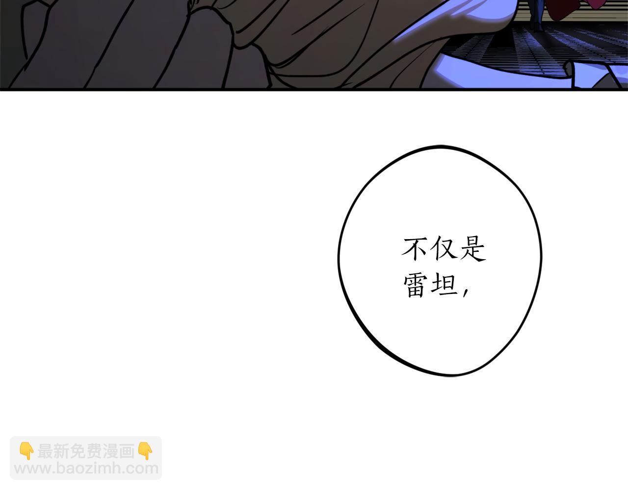 第52话 早有预谋130