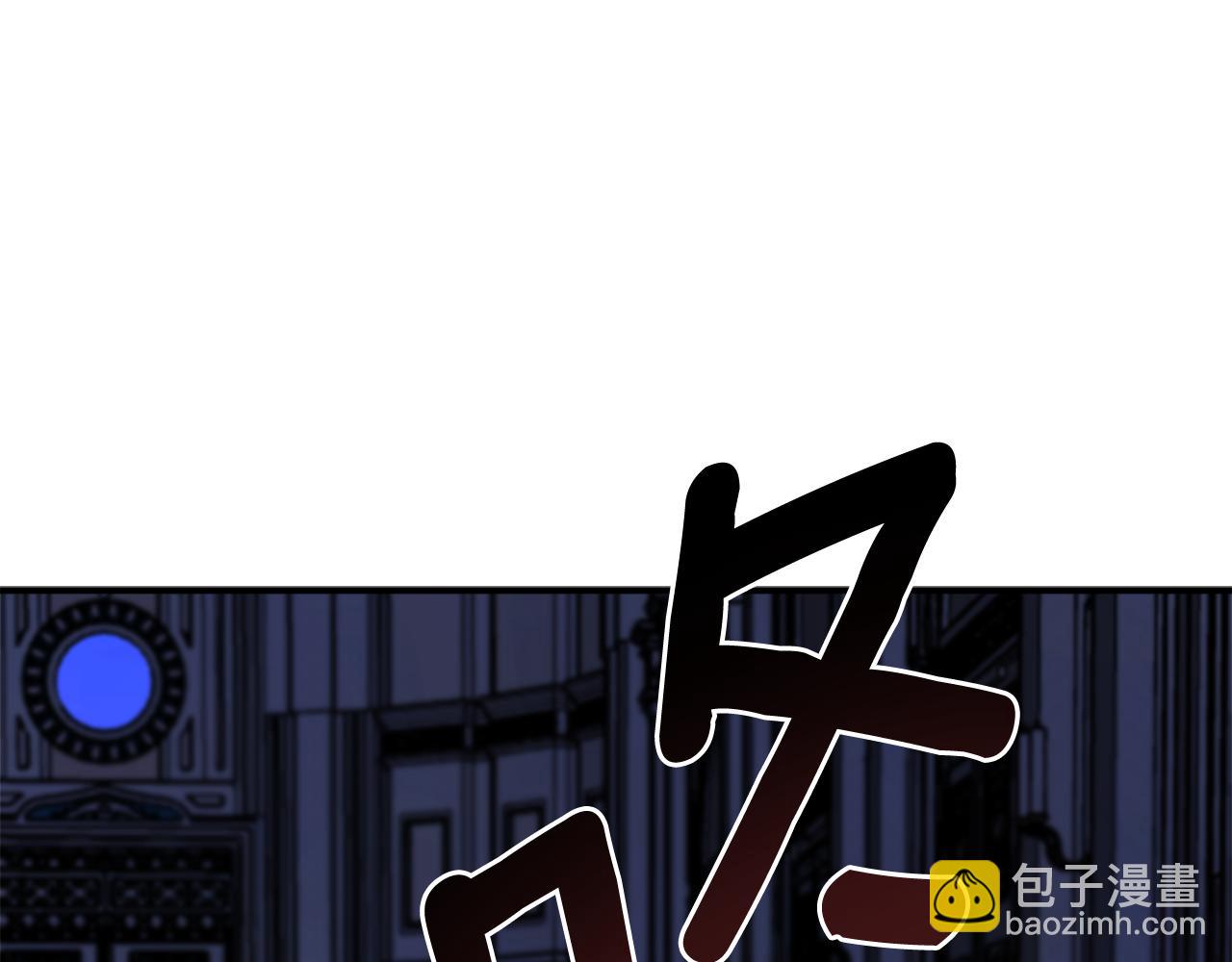 第52话 早有预谋143