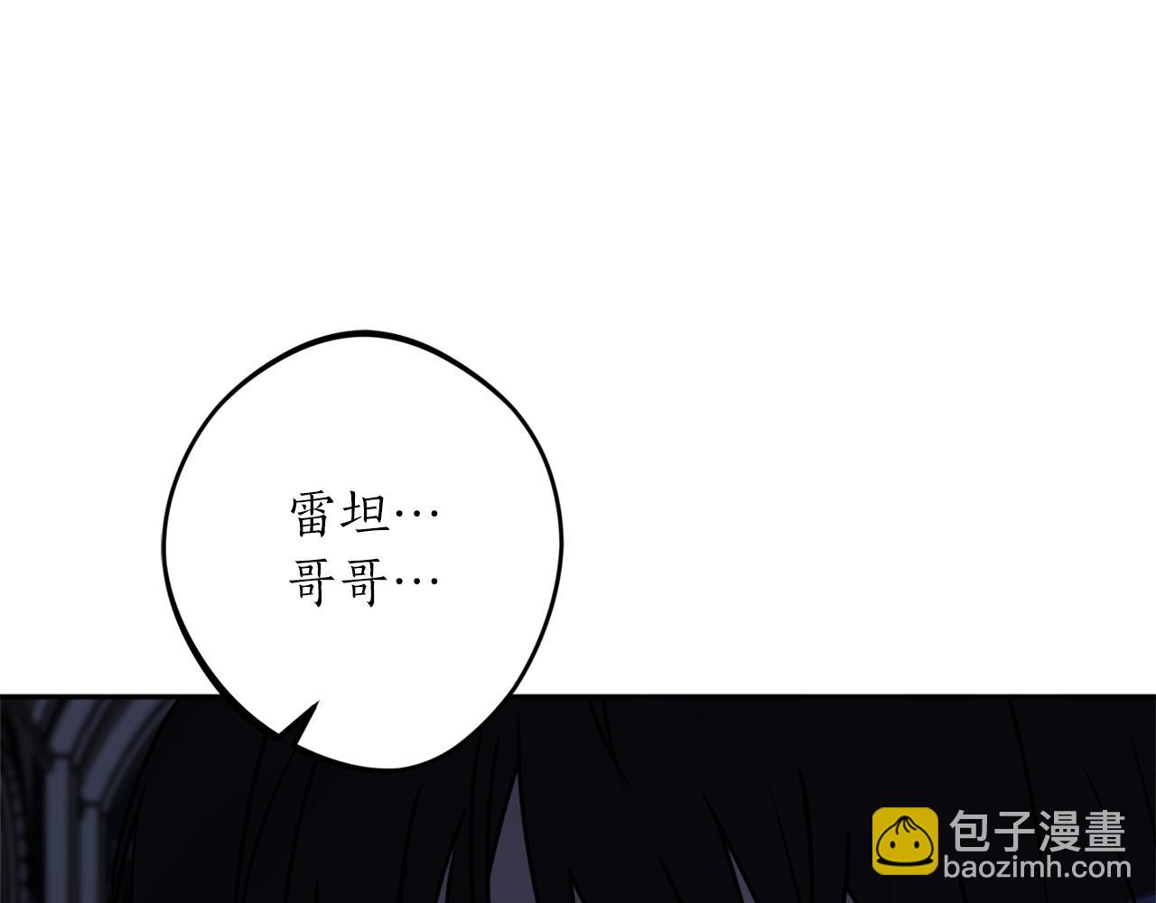 第52话 早有预谋160