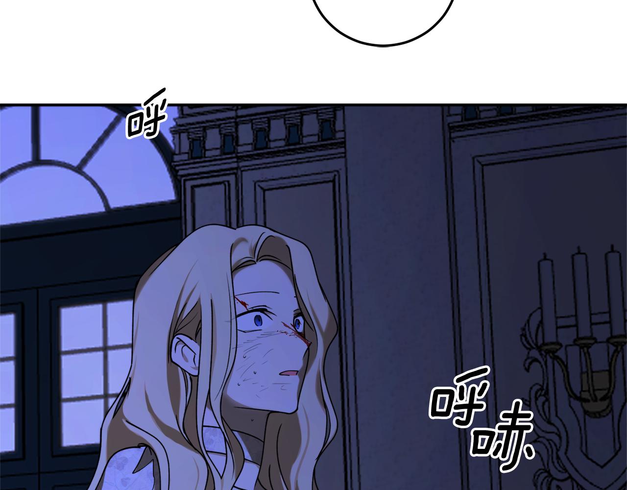 第52话 早有预谋163