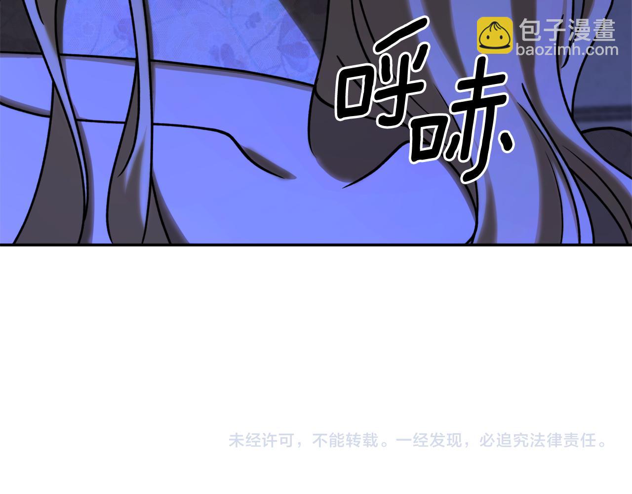 第52话 早有预谋167