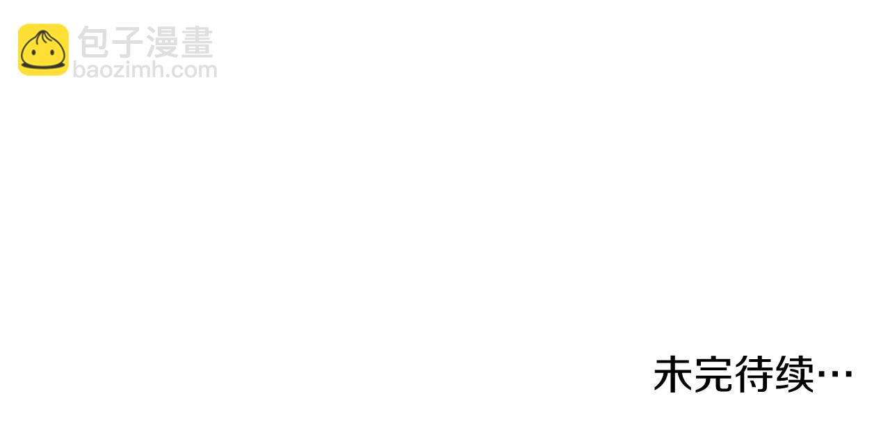 第52话 早有预谋168