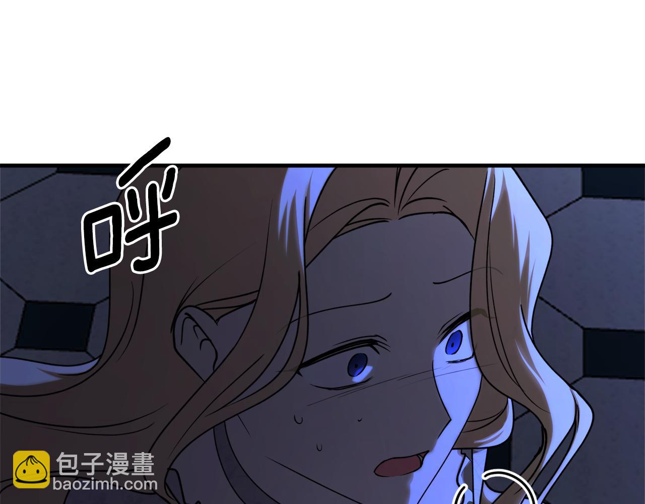 第52话 早有预谋23