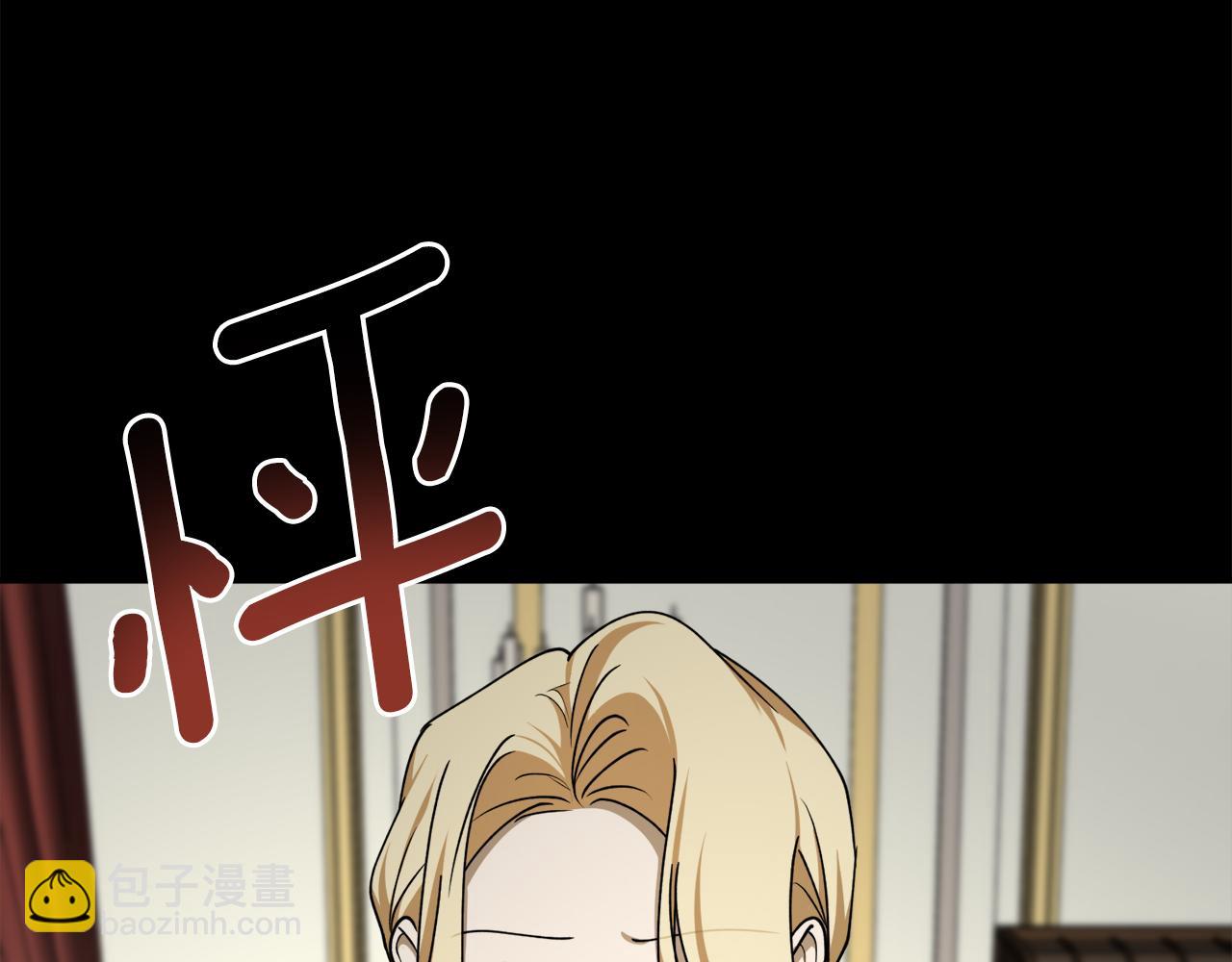 第52话 早有预谋38