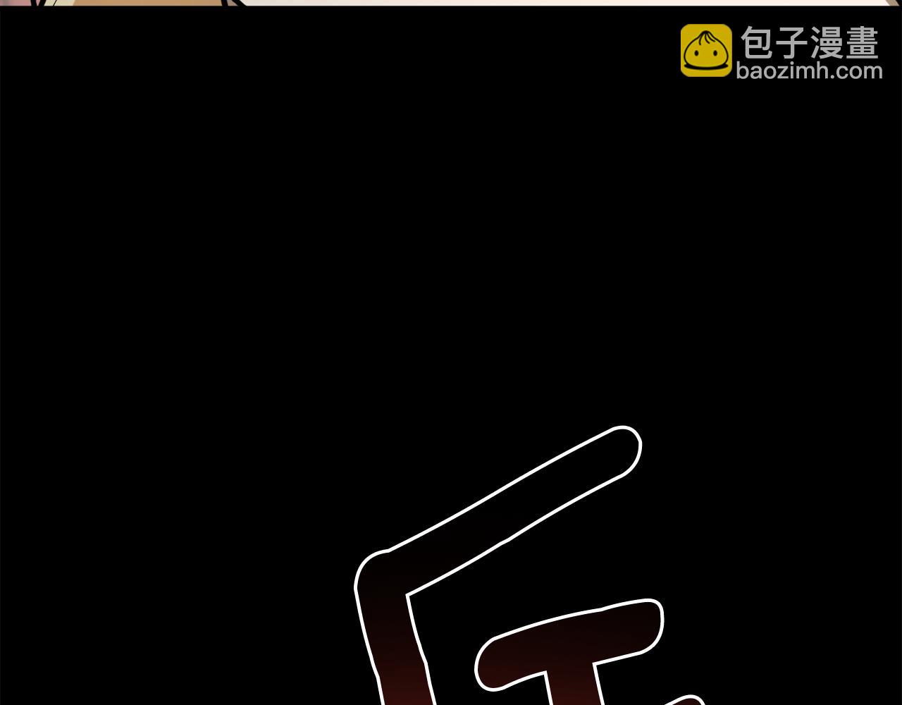 第52话 早有预谋55