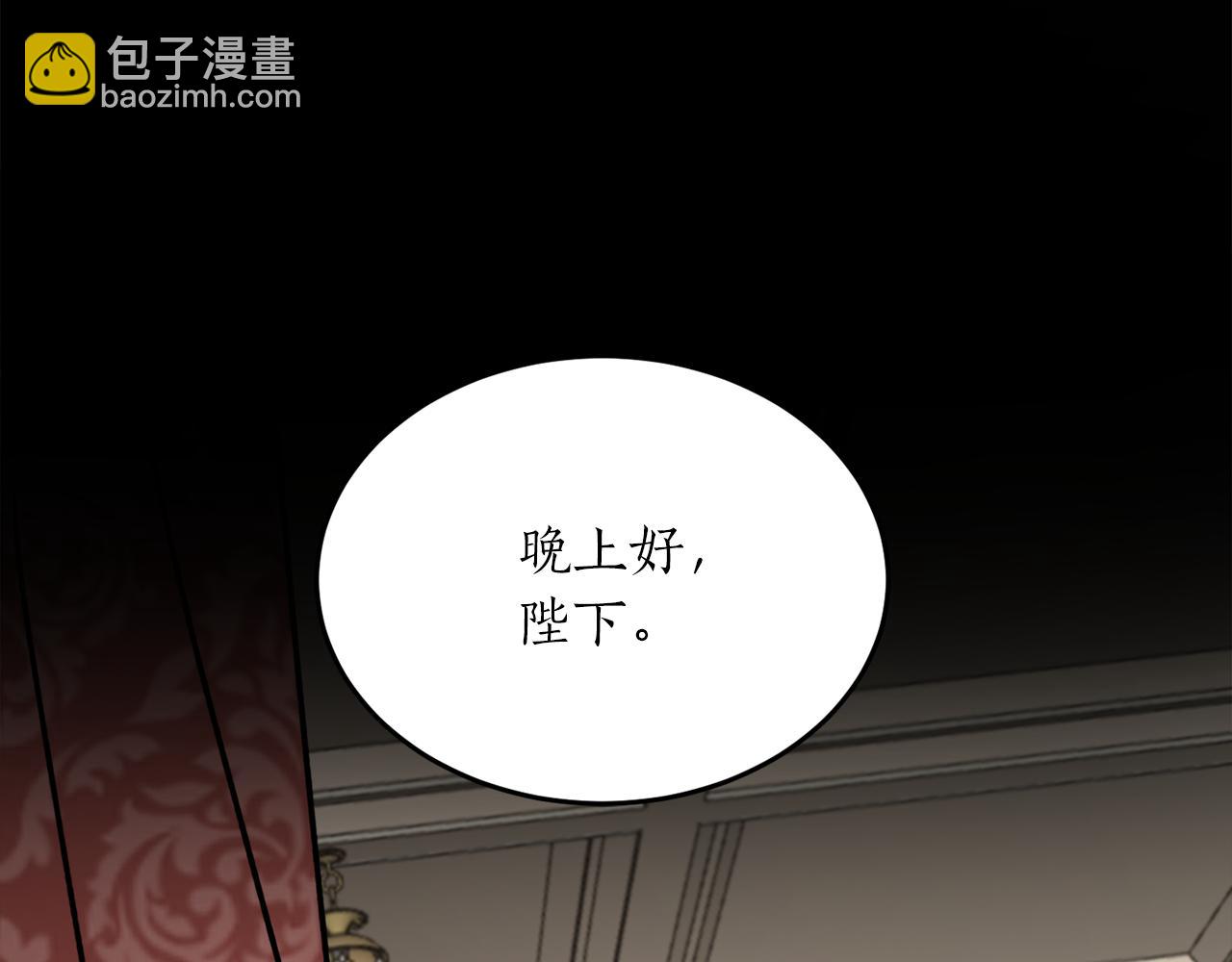 第52话 早有预谋57