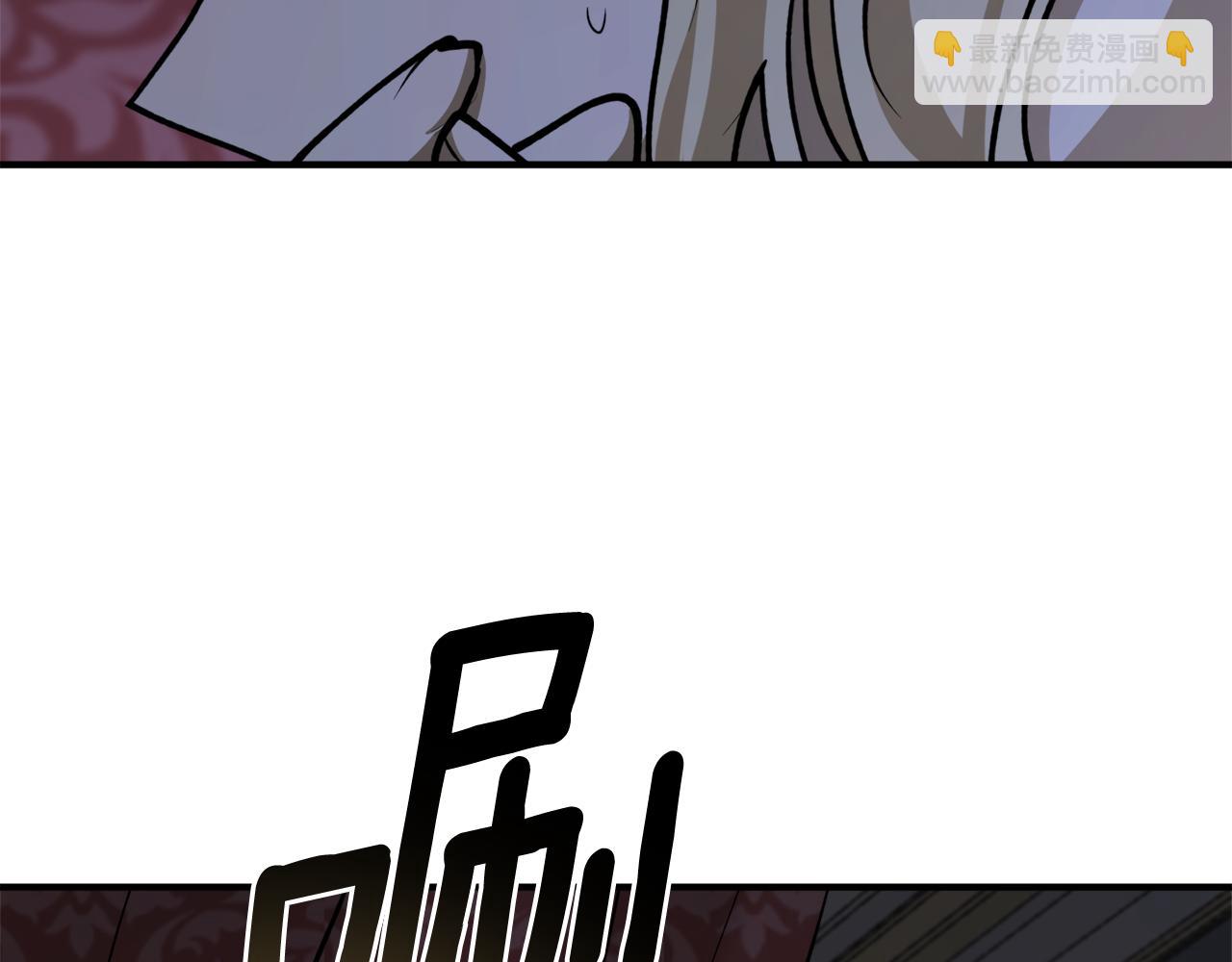 第52话 早有预谋6