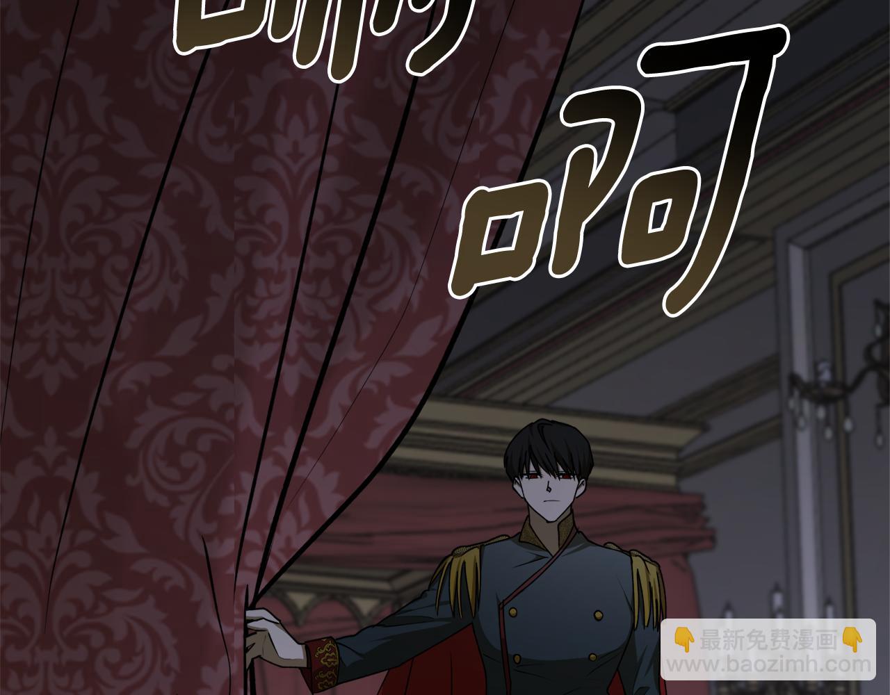 第52话 早有预谋7