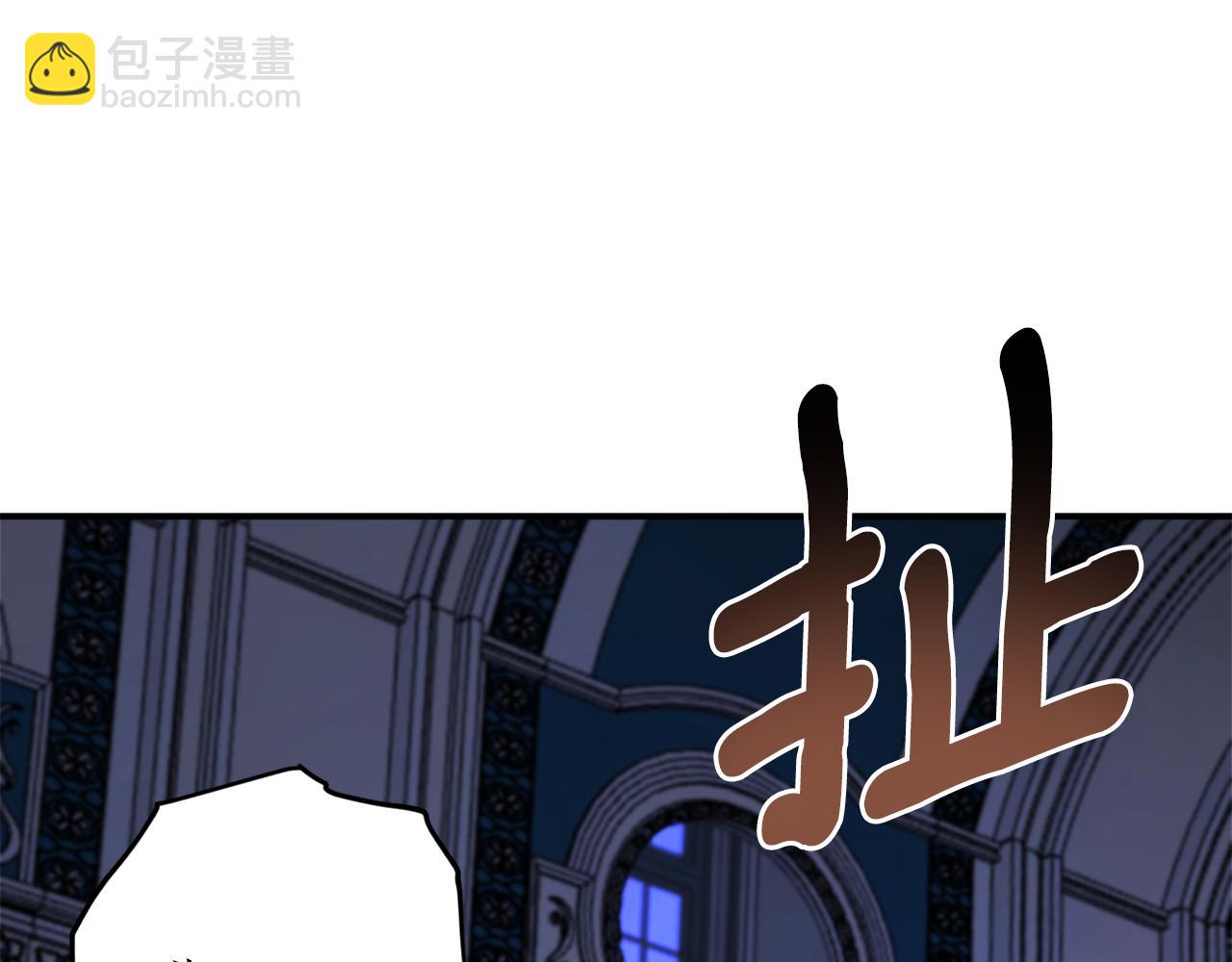 第52话 早有预谋86