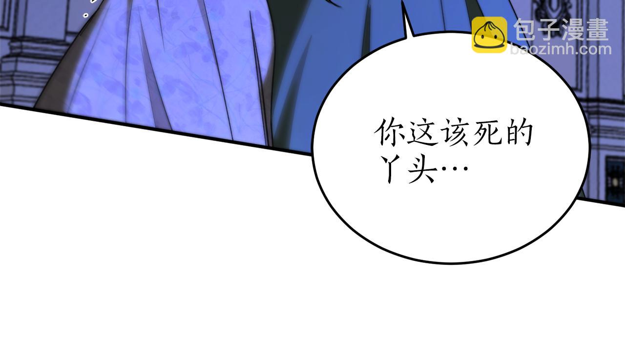 第52话 早有预谋88