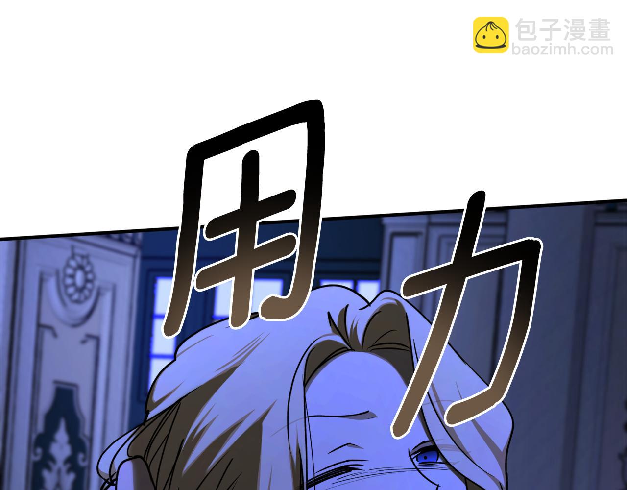 第52话 早有预谋92